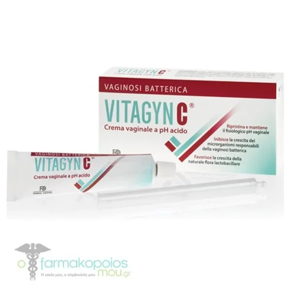 Vitagyn C Vaginal Cream Κολπική Κρέμα για τη Θεραπεία & την Πρόληψη της Βακτηριακής Κολπίτιδας, 30g