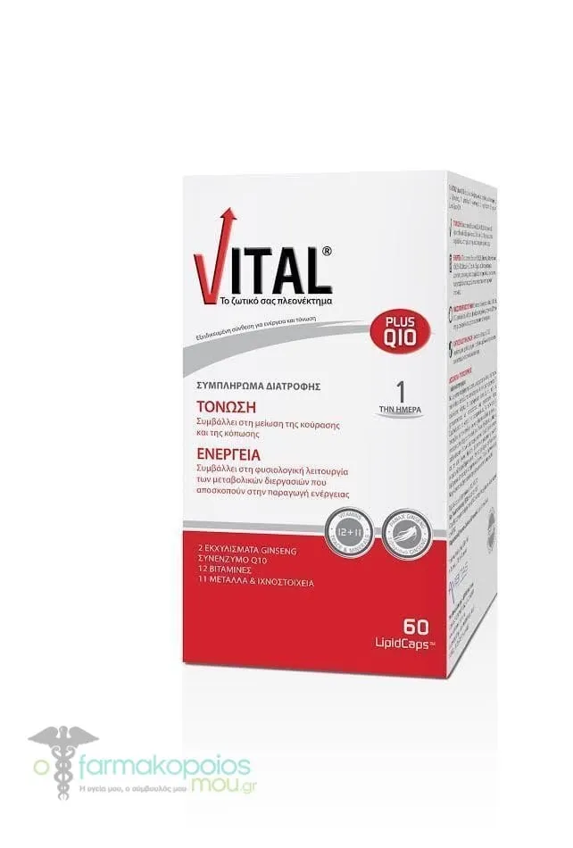 Vital Plus Q10, 60caps