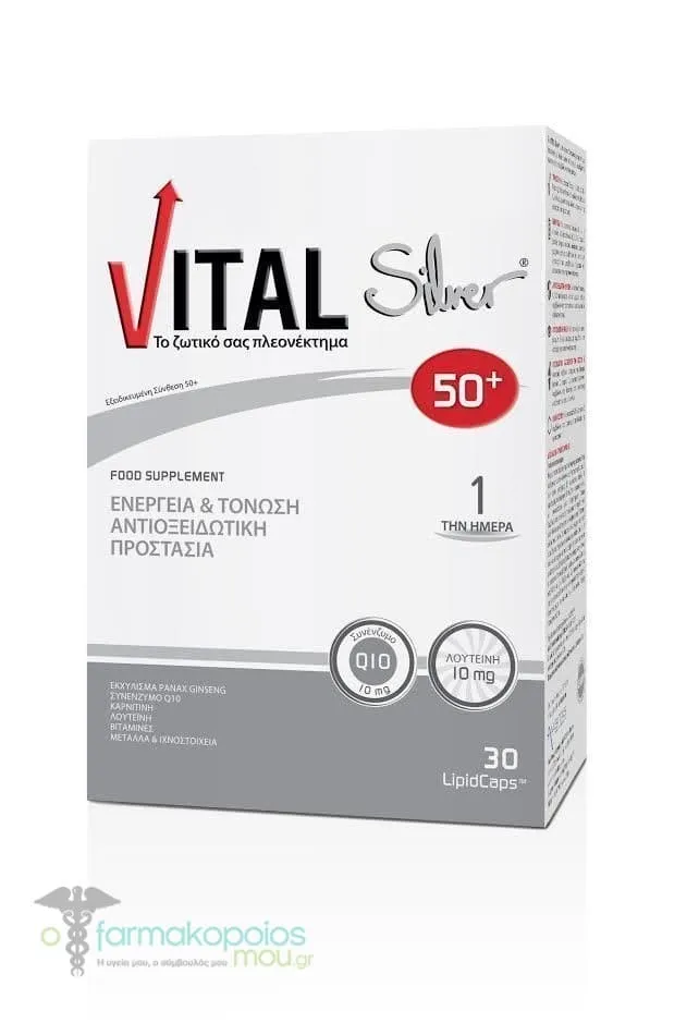 Vital Silver 50+, 30caps