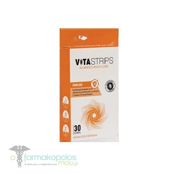 Vitastrips Immune, 30strips