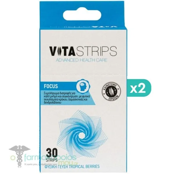 Vitastrips (Promo 1+1 Free) Focus, 2x30strips