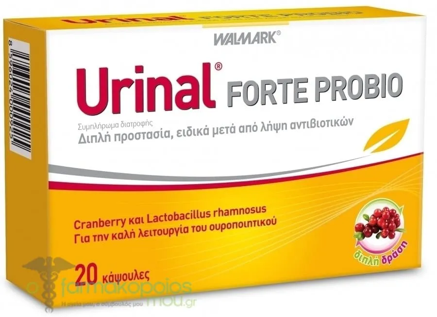 Vivapharm Urinal Forte Probio, 20caps