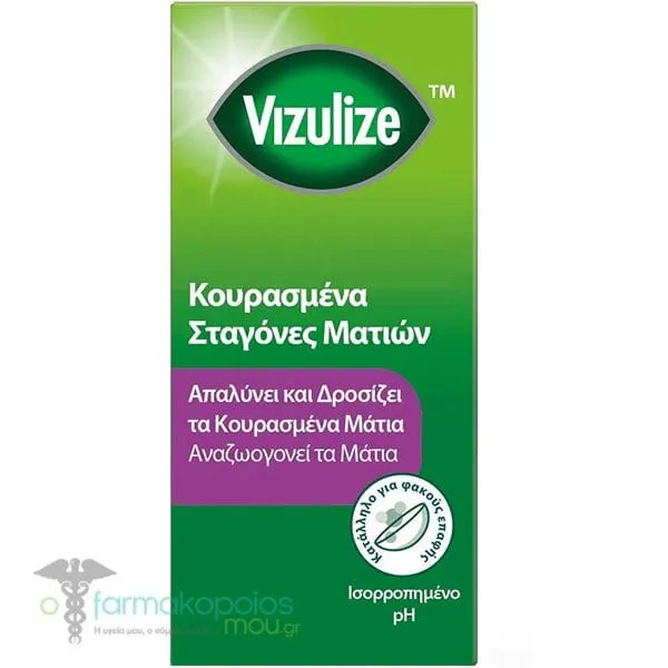 Vizualize Tired Eye Drops, 15ml