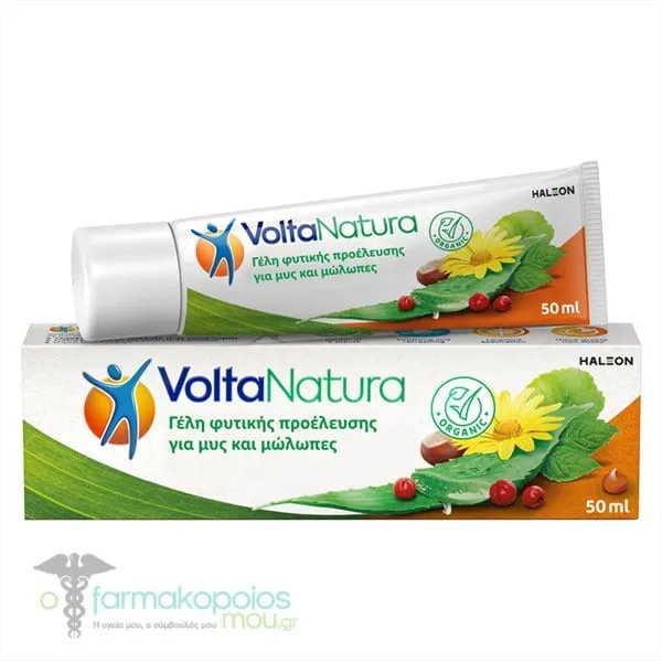 VoltaNatura Gel of Plant Origin for Muscles & Bruises, 50ml