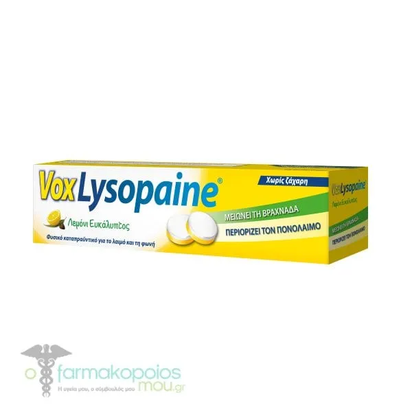 Vox Lysopaine Lemon-Eucalyptus Flavor, 18pcs