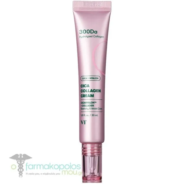 VT Cosmetics Cica Collagen Cream Καταπραϋντική Κρέμα Προσώπου, 30ml