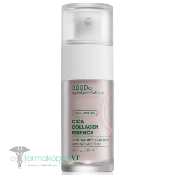 VT Cosmetics Cica Collagen Essence Αντιγηραντικός Ορός Προσώπου, 30ml