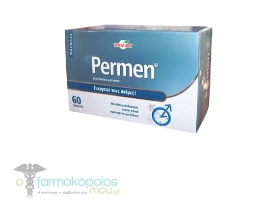 Walmark Permen, 60tabs