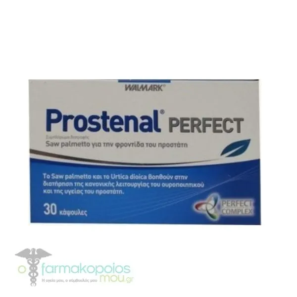 Walmark Prostenal Perfect, 30caps