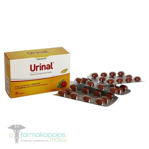 Walmark Urinal, 30caps