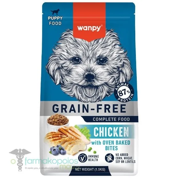 Wanpy Grain Free Puppy Complete Ξηρά Τροφή για Κουτάβια με Κοτόπουλο, 1.5kg
