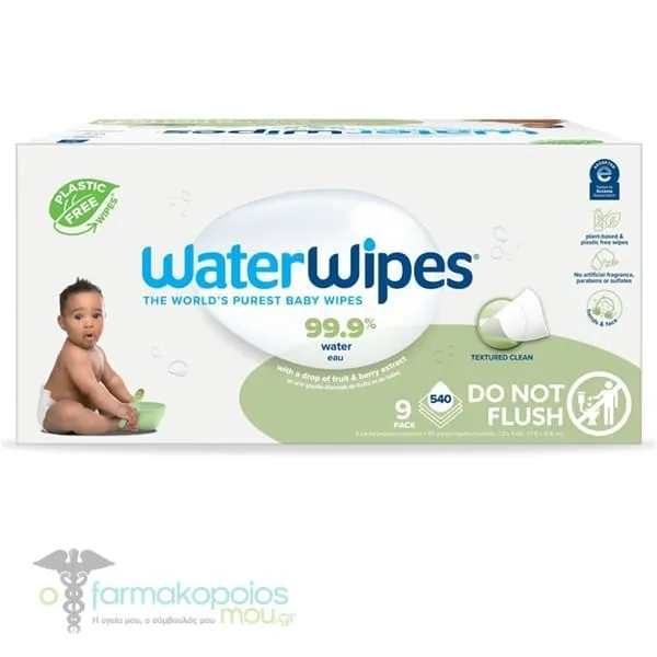 WaterWipes 100% Plastic-free Unscented Baby Wipes with 99.9% Water Soapberry with Textured Wipes, 540pcs