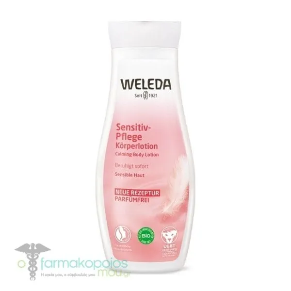 Weleda Almond Sensitive Skin Body Lotion, 200ml
