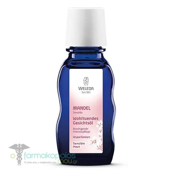 Weleda Almond Soothing Facial Oil, 50ml
