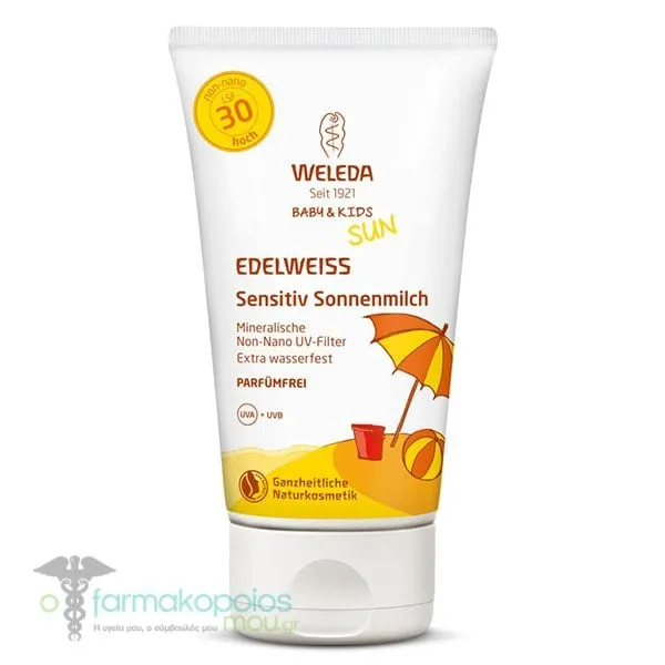 Weleda Edelweiss Sun Cream Baby & Kids SPF30, 150ml