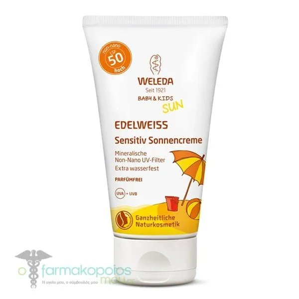 Weleda Edelweiss Sun Cream Baby & Kids SPF50, 50ml