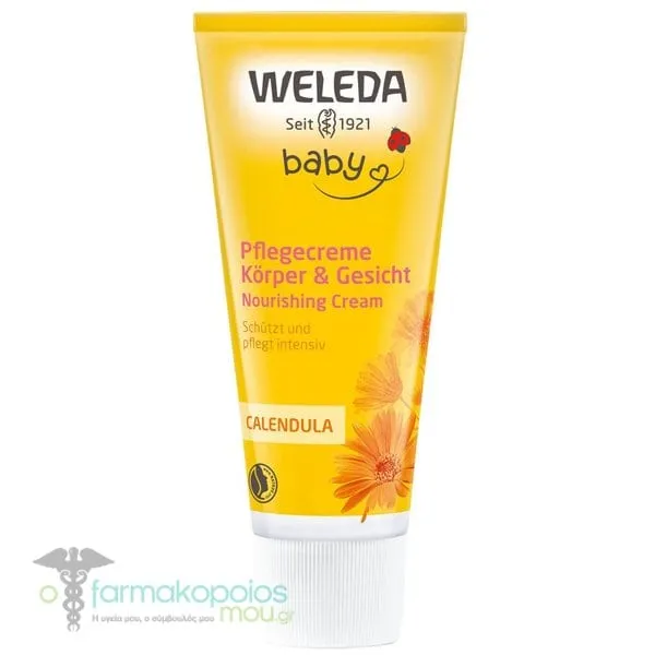 Weleda Baby Calendula Cream, 75ml