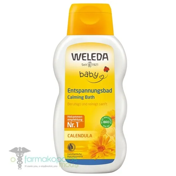 Weleda Baby Calming Bath Calendula Bath, 200ml