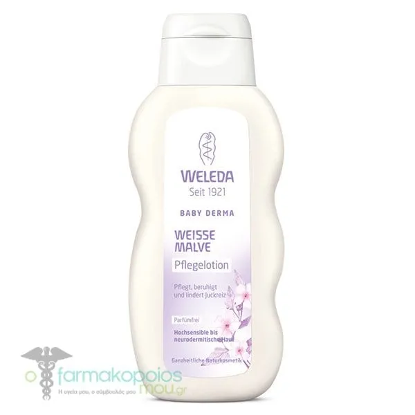 Weleda Baby Derma White Mallow Body Lotion, 200ml