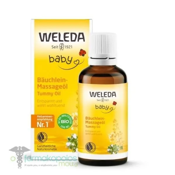 Weleda Baby Tummy Oil, 50ml
