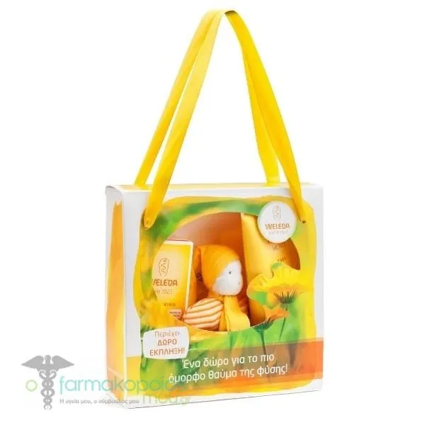 Weleda Baby Promo Pack with Calendula Nappy Change Cream, 75ml, Calendula Shampoo & Shower Gel, 200ml & Surprise Gift