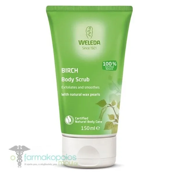 Weleda Birch Body Scrub, 150ml