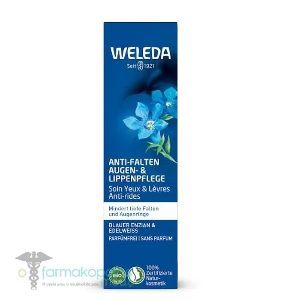 Weleda Blue Gentian & Edelweiss Anti-Wrinkle Eye & Lip Cream, 10ml