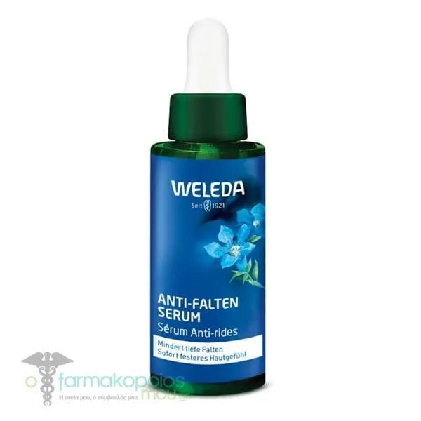 Weleda Blue Gentian & Edelweiss Anti-Wrinkle Serum, 30ml