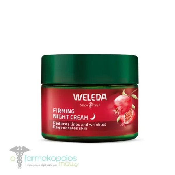 Weleda Firming Night Cream Pomegranate & Maca Peptides, 40ml