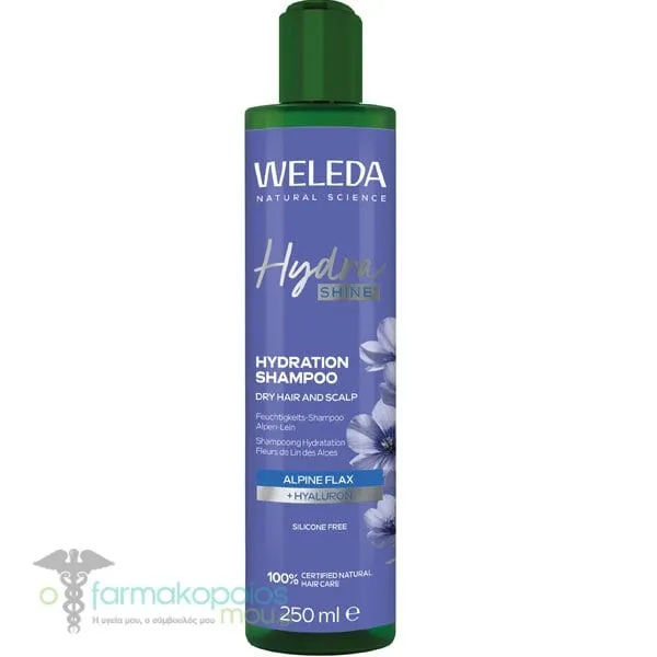 Weleda Hydra Shine Hydration Shampoo Σαμπουάν για Ξηρά Μαλλιά, 250ml