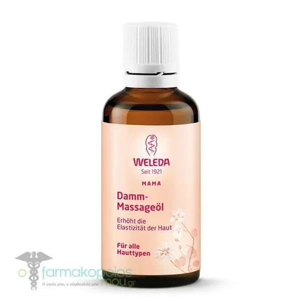 Weleda Mama Perineum Massage Oil, 50ml