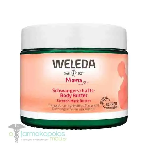 Weleda Mama Stretch Mark Body Butter, 150ml