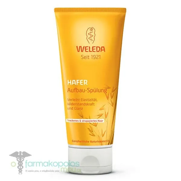 Weleda Oat Replenishing Conditioner, 200ml
