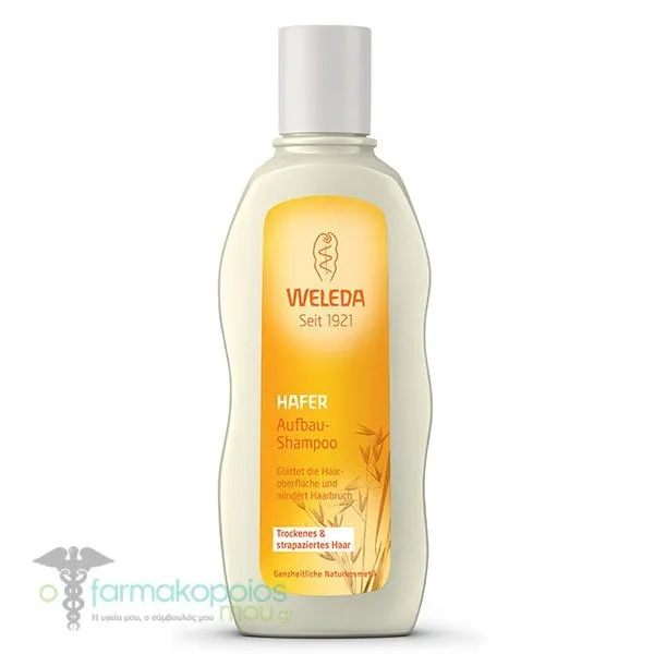 Weleda Oat Replenishing Shampoo, 190ml