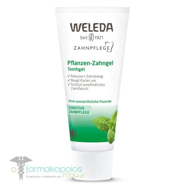 Weleda Plant Gel Toothpaste, 75ml