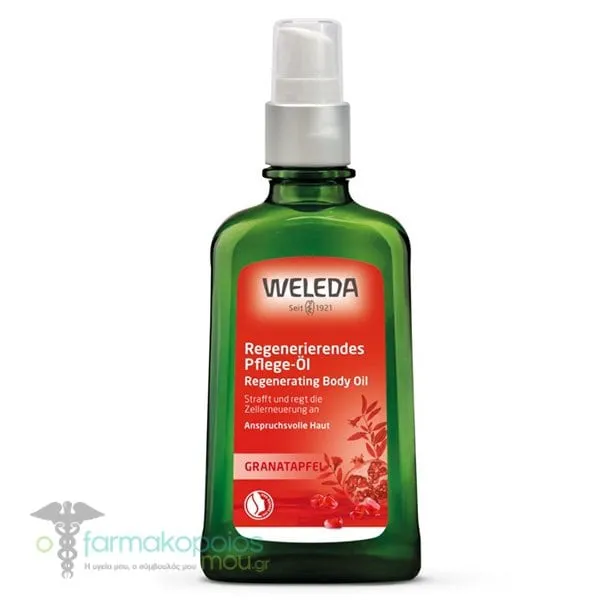 Weleda Pomegranate Body Oil, 100ml