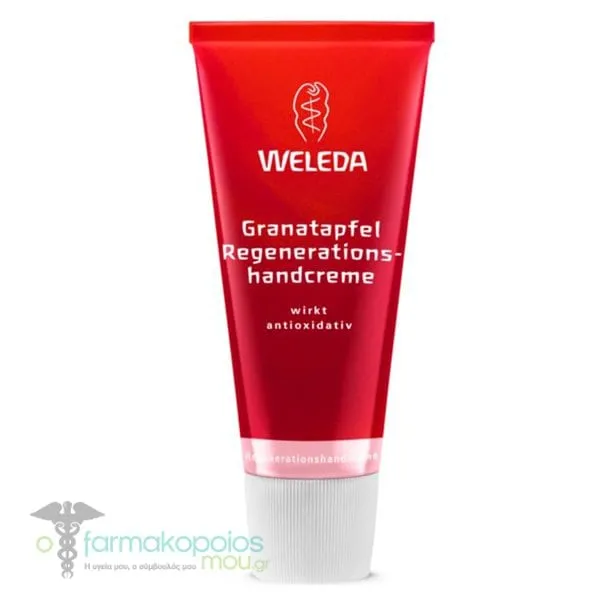 Weleda Pomegranate Regenerating Hand Cream, 50ml