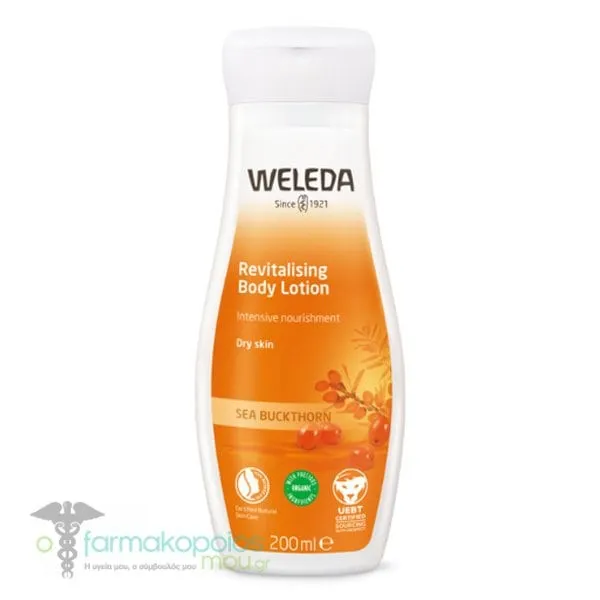 Weleda Sea Buckthorn Replenishing Body Lotion, 200ml