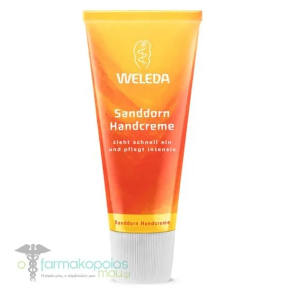 Weleda Sea Buckthorn Hand Cream, 50ml