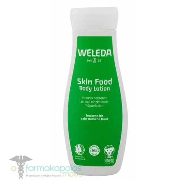 Weleda Skin Food Body Lotion, 200ml