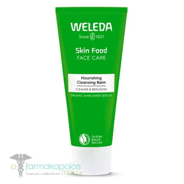 Weleda Skin Food Nourishing Cleansing Balm, 75ml
