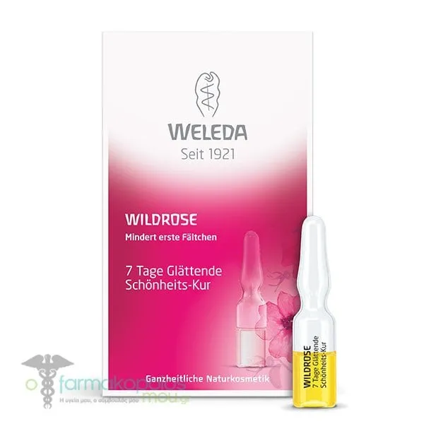 Weleda Wild Rose Beauty Treatment, 7amps x 0.8ml