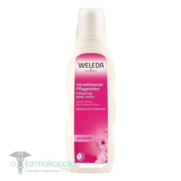 Weleda Wild Rose Body Lotion, 200ml