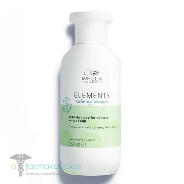 Wella Elements Calming Καταπραϋντικό Σαμπουάν, 250ml