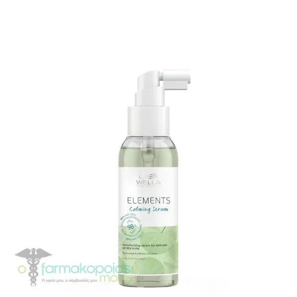 Wella Elements Calming Serum for Sensitive/Dry Scalp, 100ml