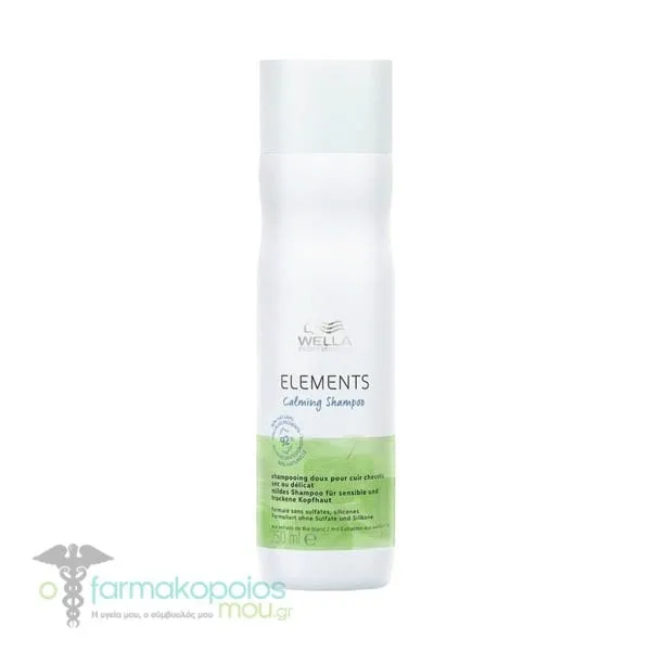 Wella Elements Calming Shampoo, 250ml