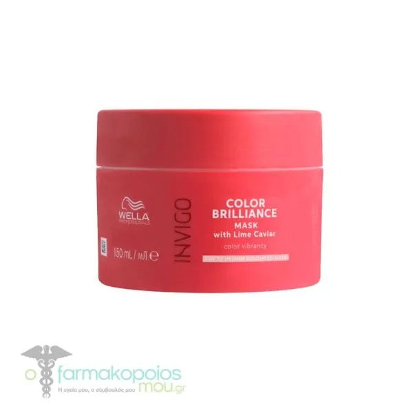 Wella Invigo Color Brilliance Mask for Fine & Normal Hair, 150ml