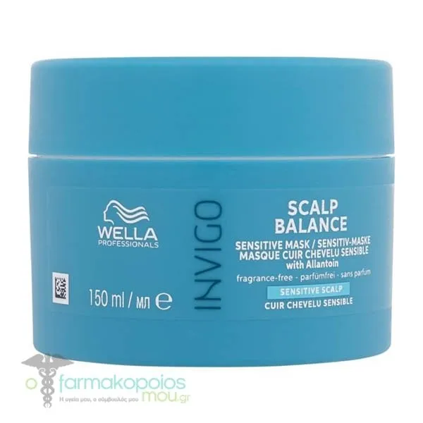 Wella Invigo Scalp Balance Sensitive Καταπραϋντική Μάσκα Μαλλιών,150ml