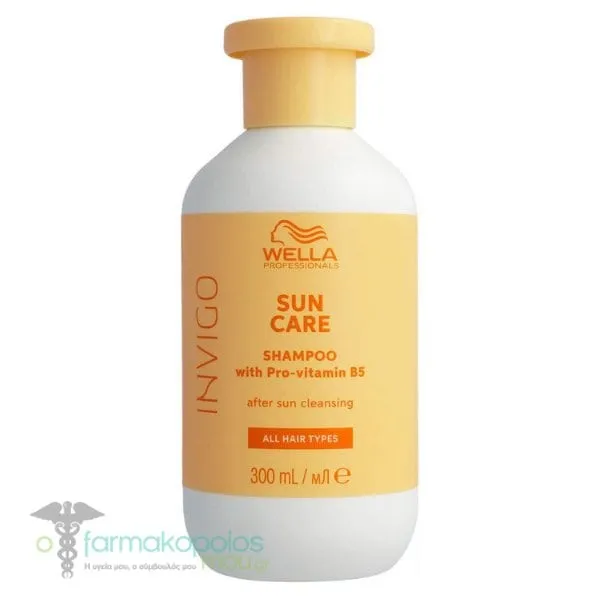 Wella Invigo Sun Care After Sun Cleansing Shampoo, 300ml