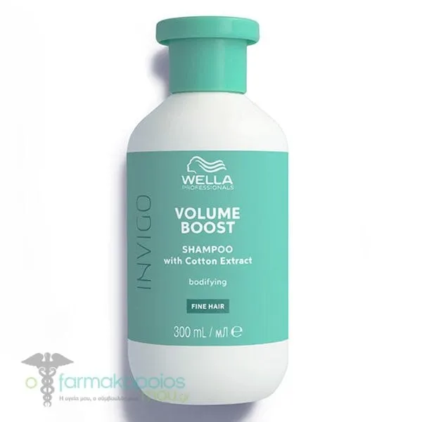 Wella Invigo Volume Boost Shampoo Σαμπουάν Περιποίησης για Λεπτά Μαλλιά, 300ml